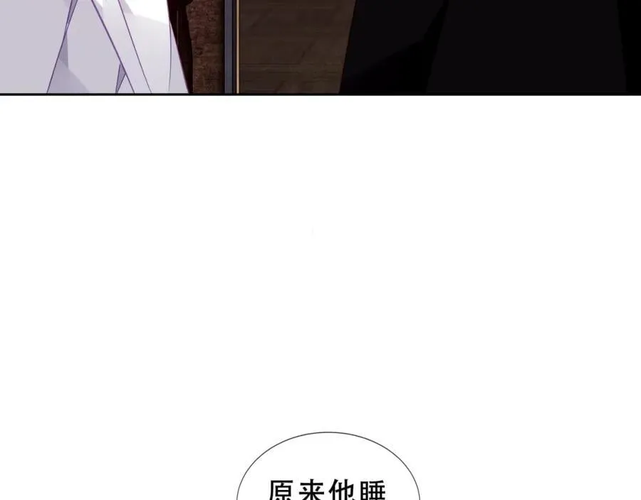 第20话 发烧78