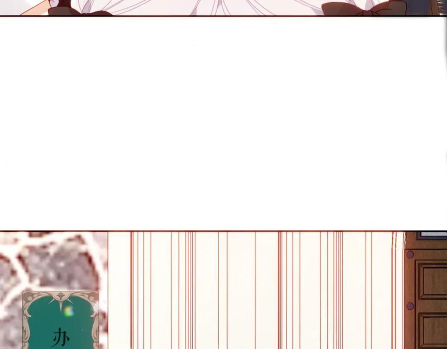 第4话 入学16