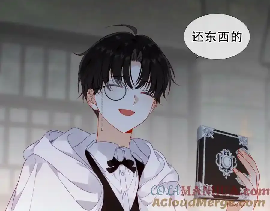 第37话 与现实的连接12
