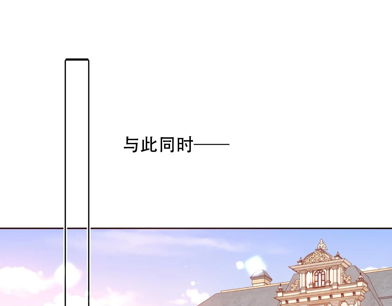 第34话 来者何人54