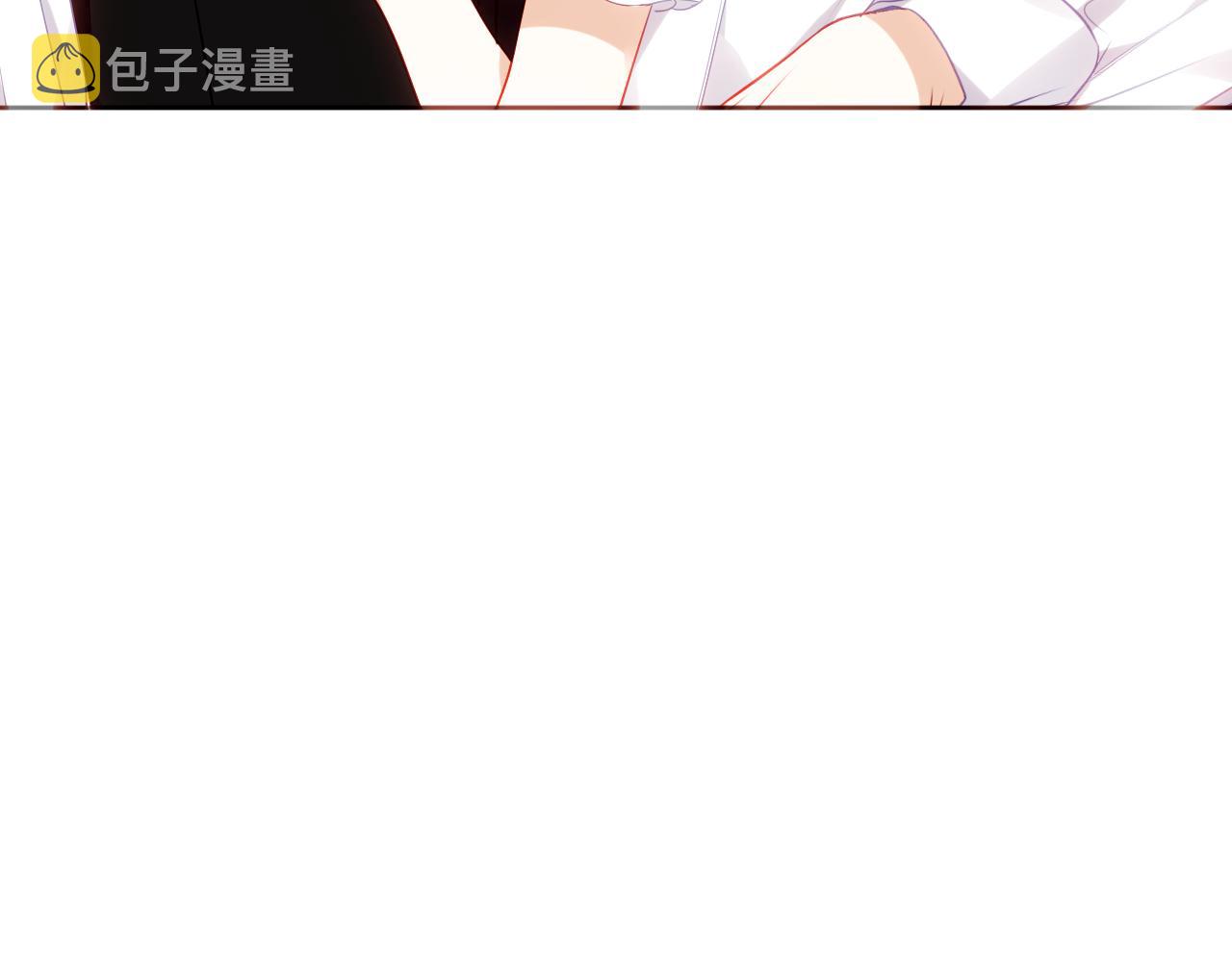 第7话 你是谁的？13