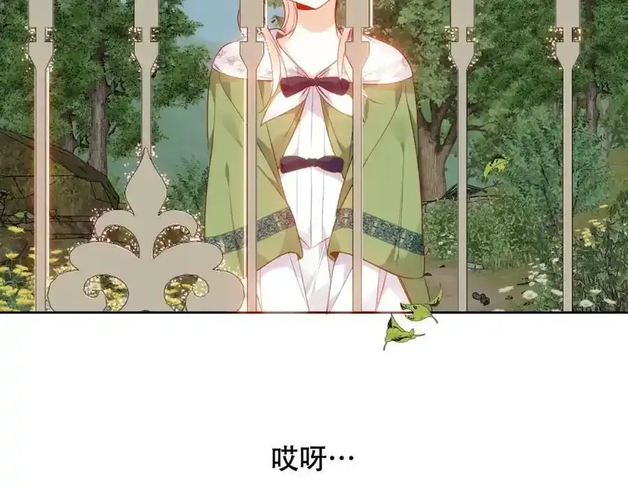 第16话 听话！听了。58