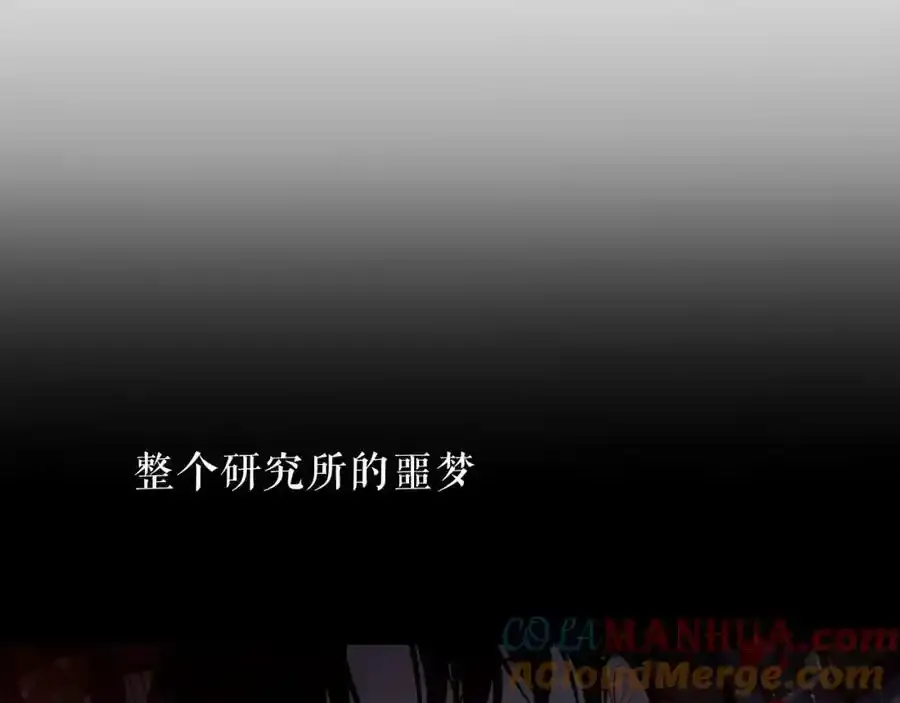 第39话 慕寒36
