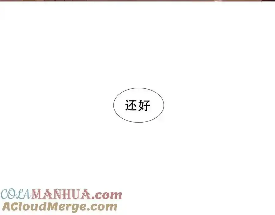 第40话第一季完结篇 落幕76