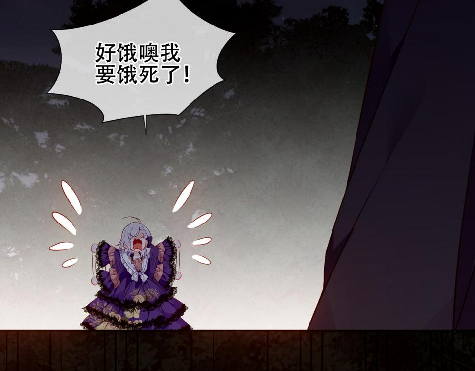 第29话 背我回家好不好100