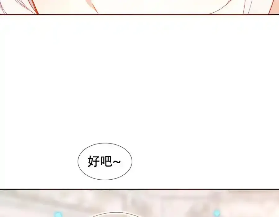 第2话 破产危机42