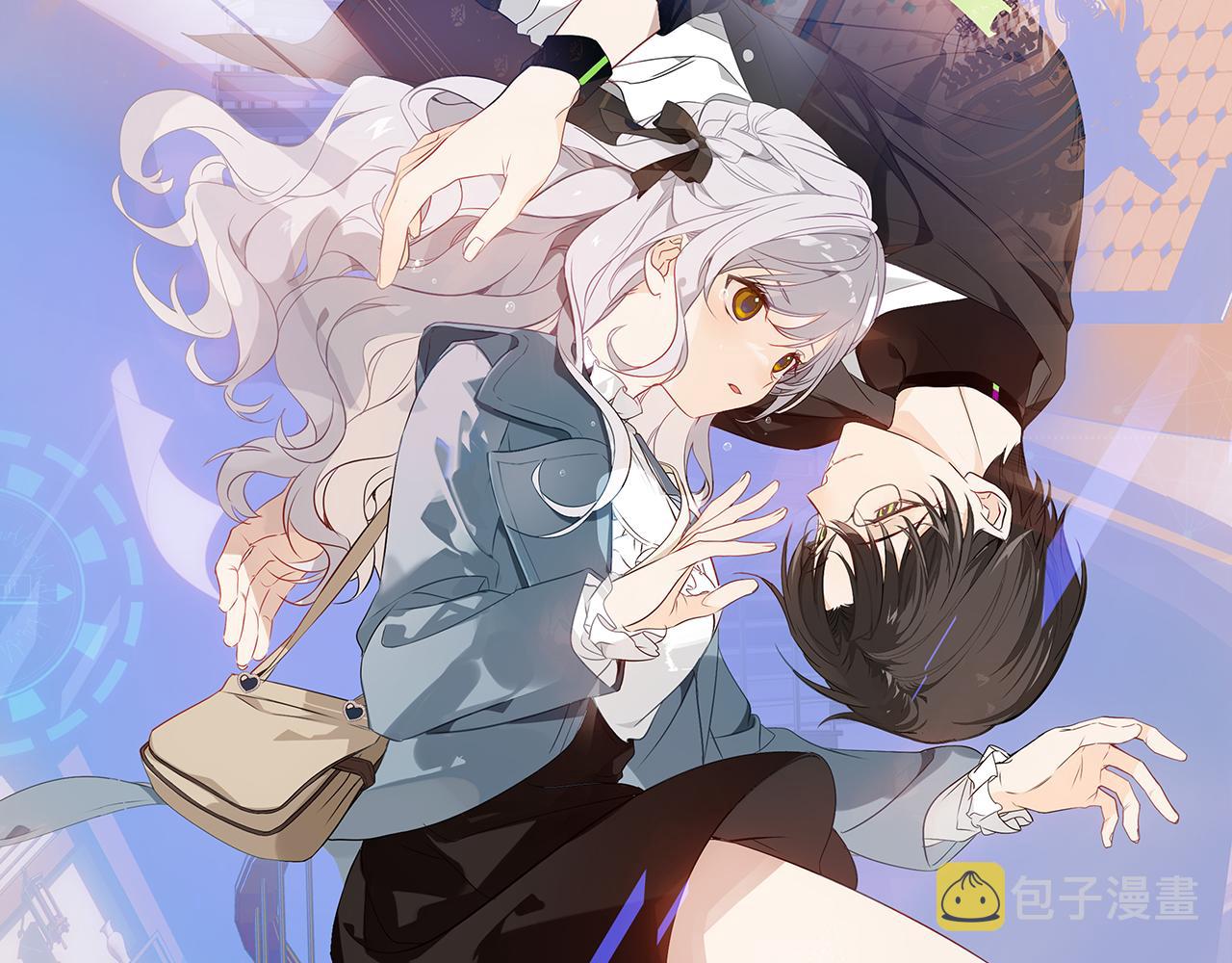 第20话 过夜5