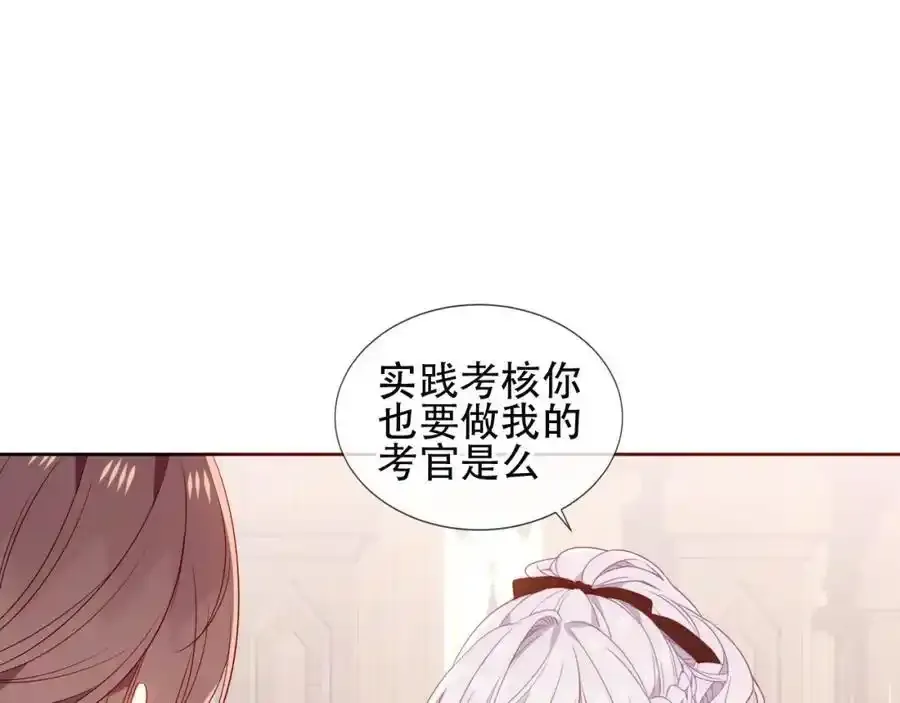 第13话 考试日38