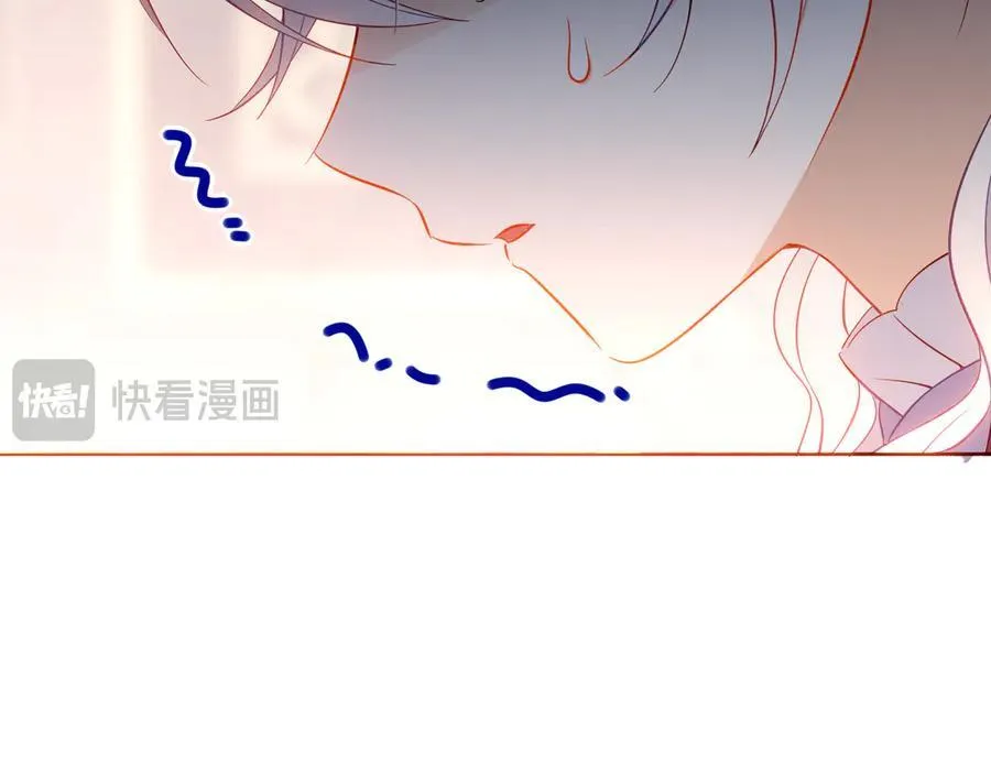 第27话 毒蛇的爱105