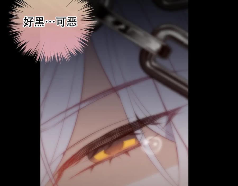 第4话 入学41