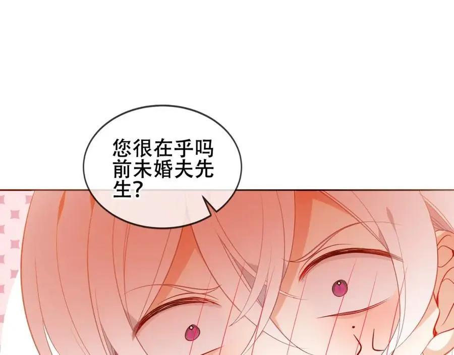 第16话 炫耀70