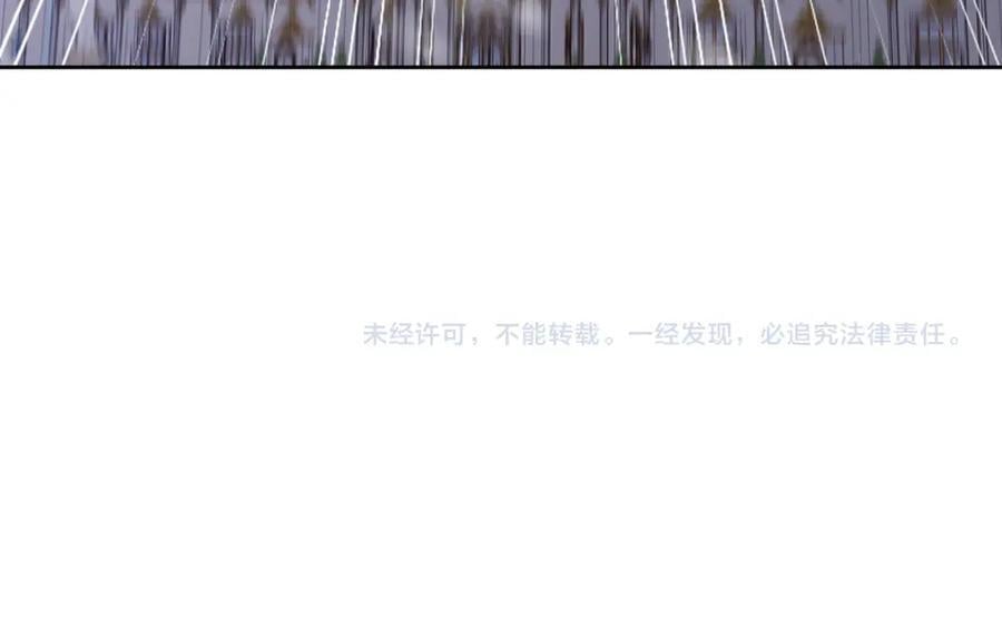 第1话 第二幕开启114