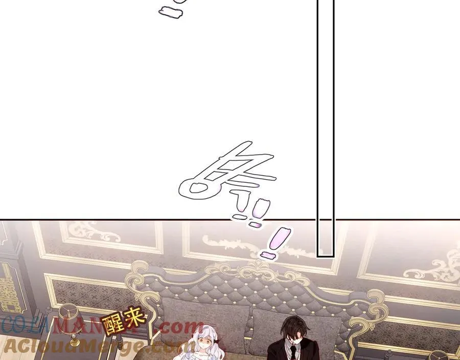 第33话 坦白124