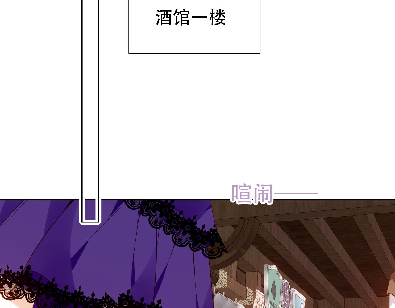 第20话 过夜64