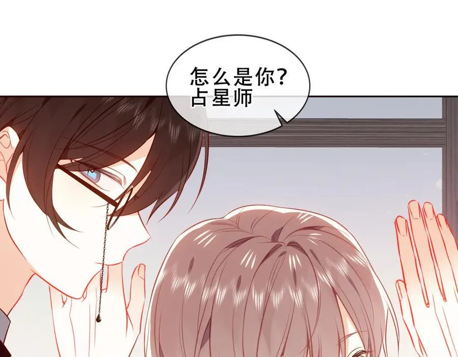 第34话 无法回头的谎言15