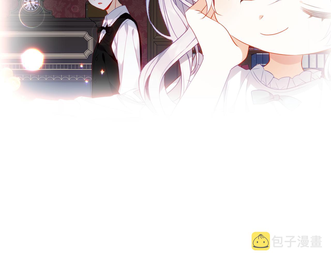 第7话 你是谁的？37