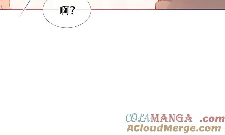 第32话 入侵者64