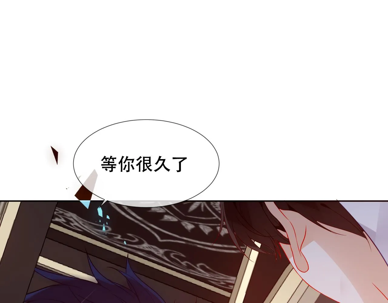 第34话 来者何人86