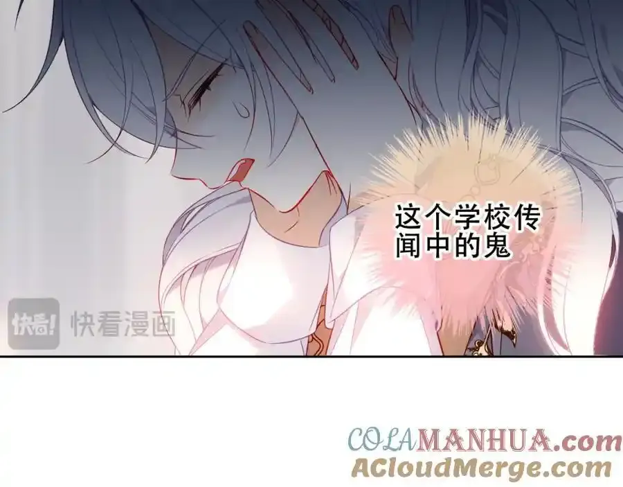 第21话 洛洛96