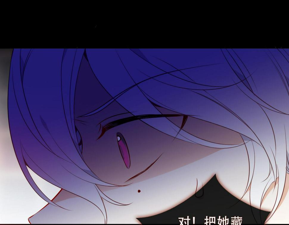 第22话 危机32