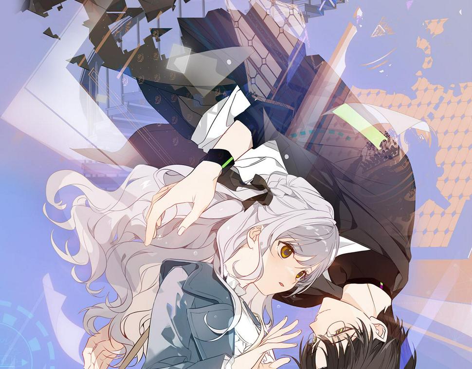 第28话 双子0