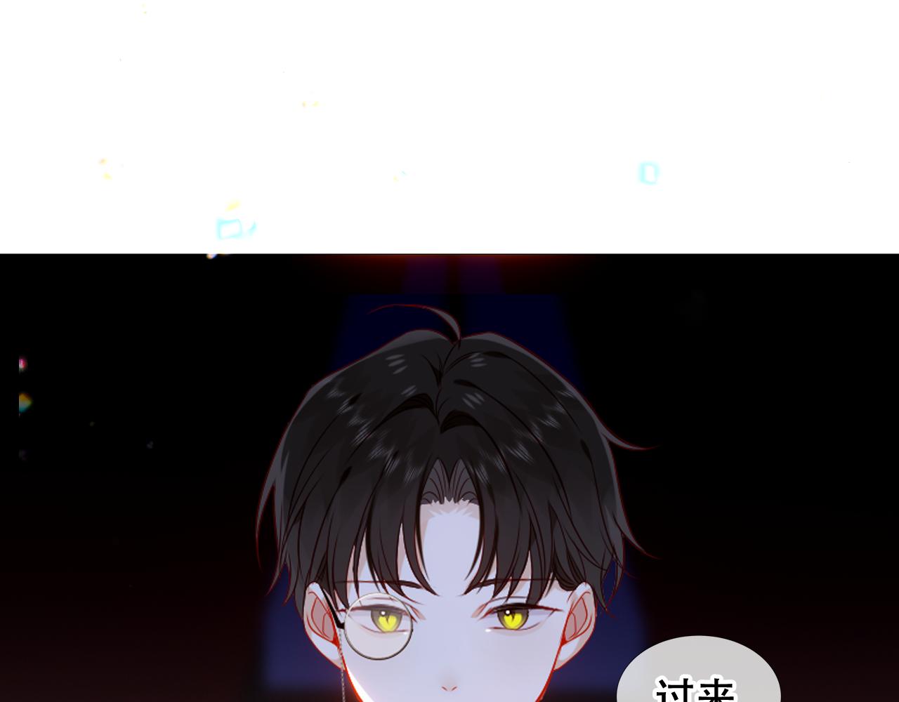 第13话 相扣74