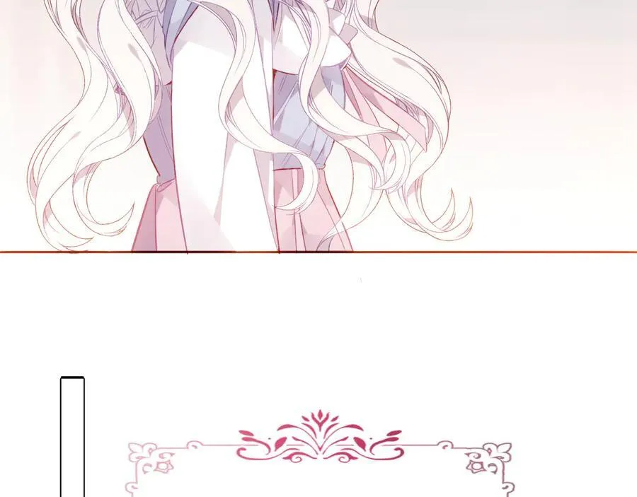 第36话 占星师与制药的学院75