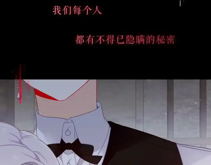 第40话第一季完结篇 落幕27