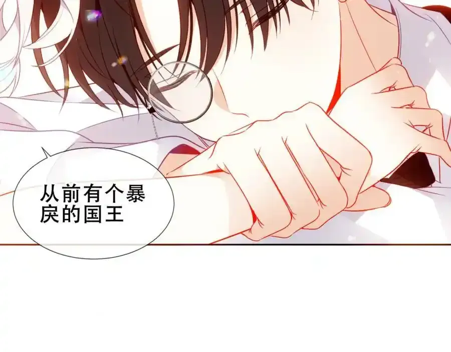 第40话第一季完结篇 落幕95