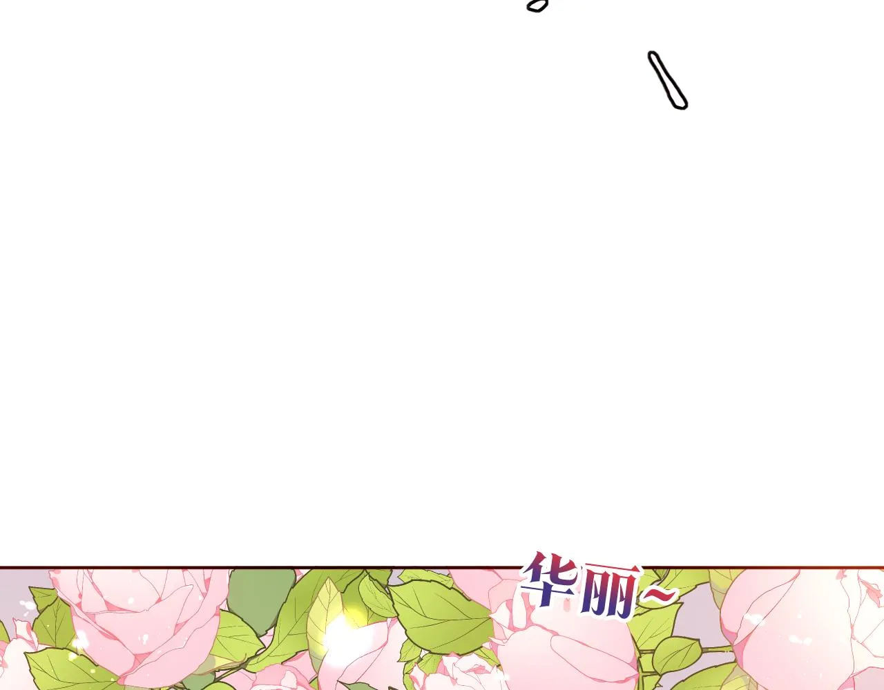 第34话 来者何人56