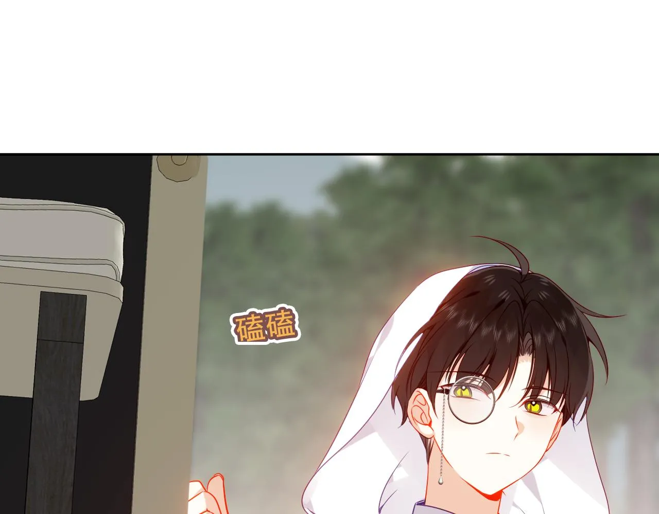 第34话 来者何人82