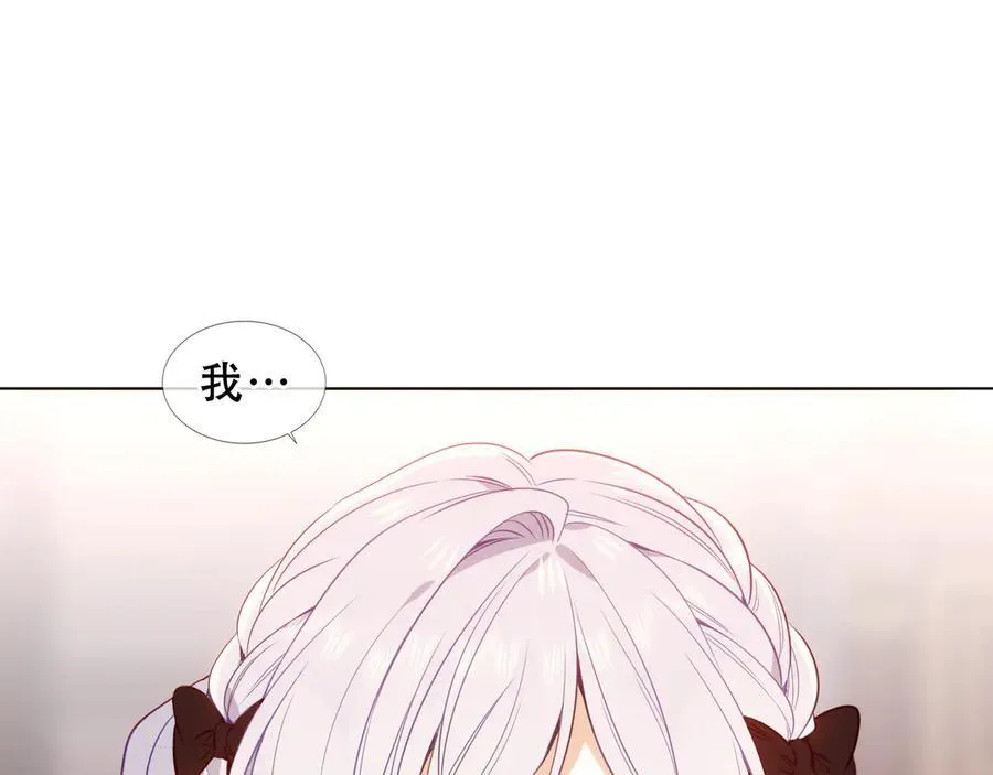 第31话 暴雪前的宁静33