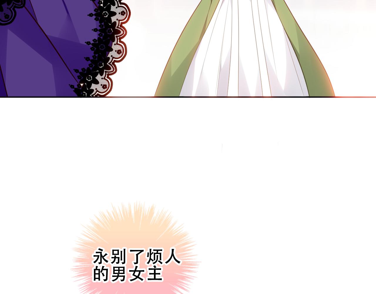 第19话 精确到小数点后一位23
