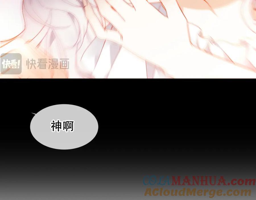 第4话 入学51