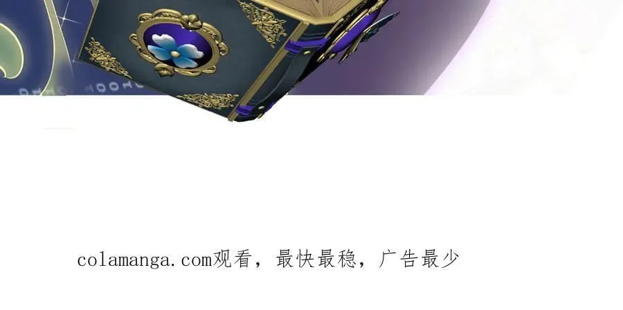第37话 别碰130