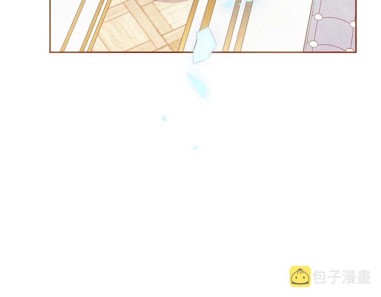 第3话 重逢74