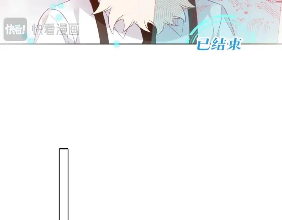 第11话 在意64
