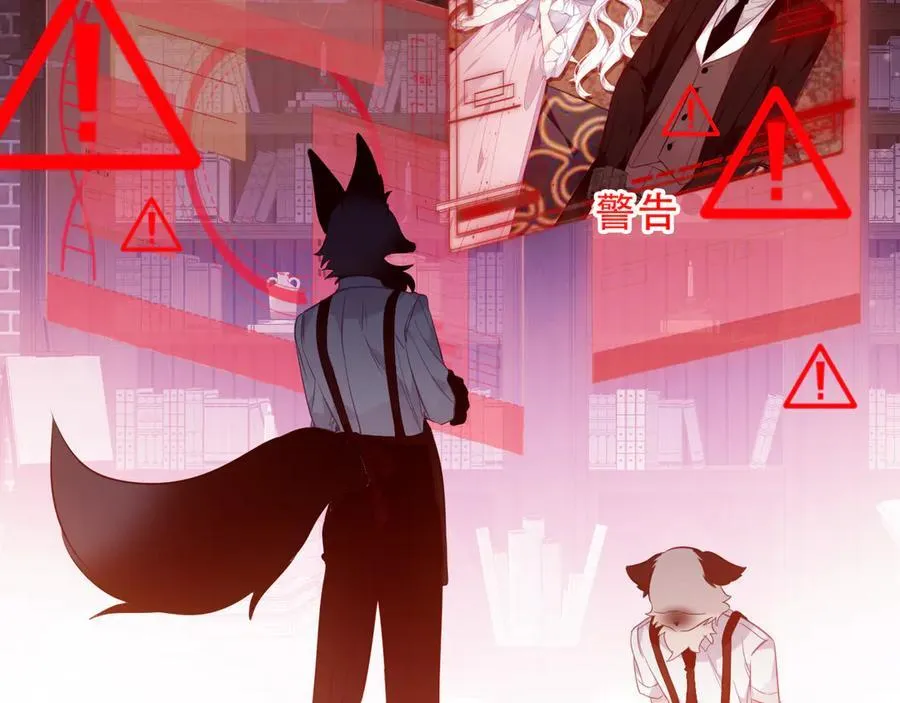 第32话 入侵者86