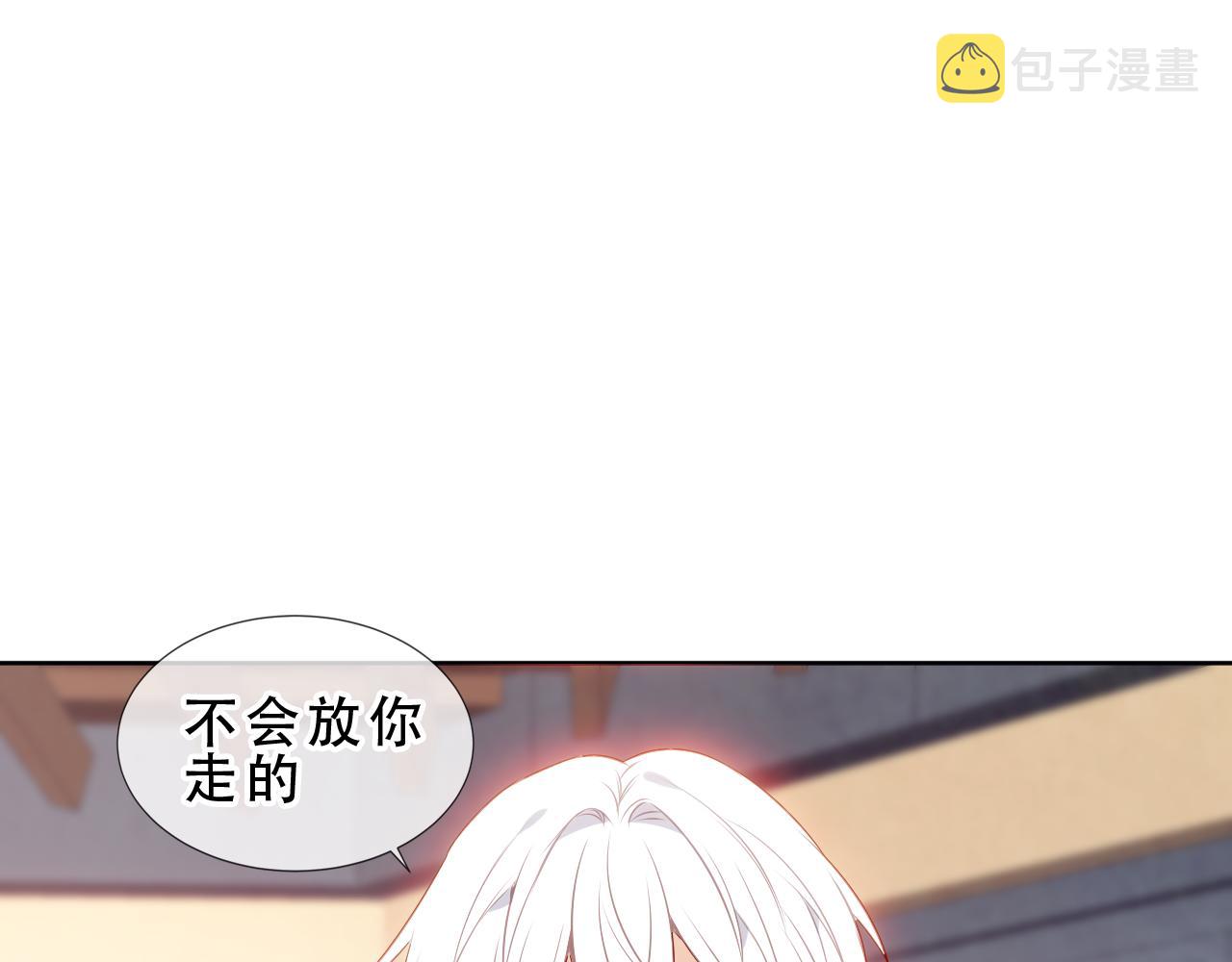 第18话 同类41