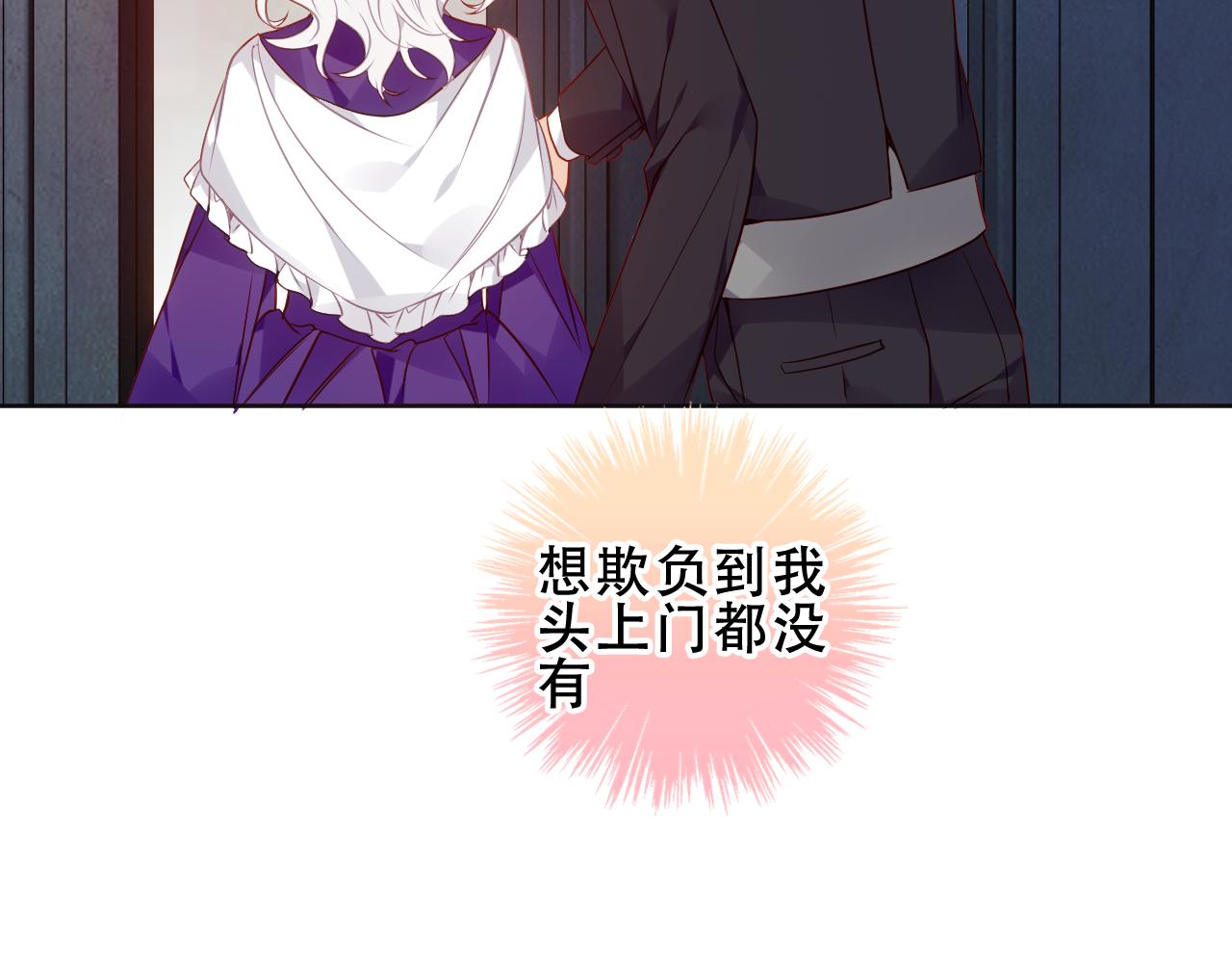 第19话 精确到小数点后一位25