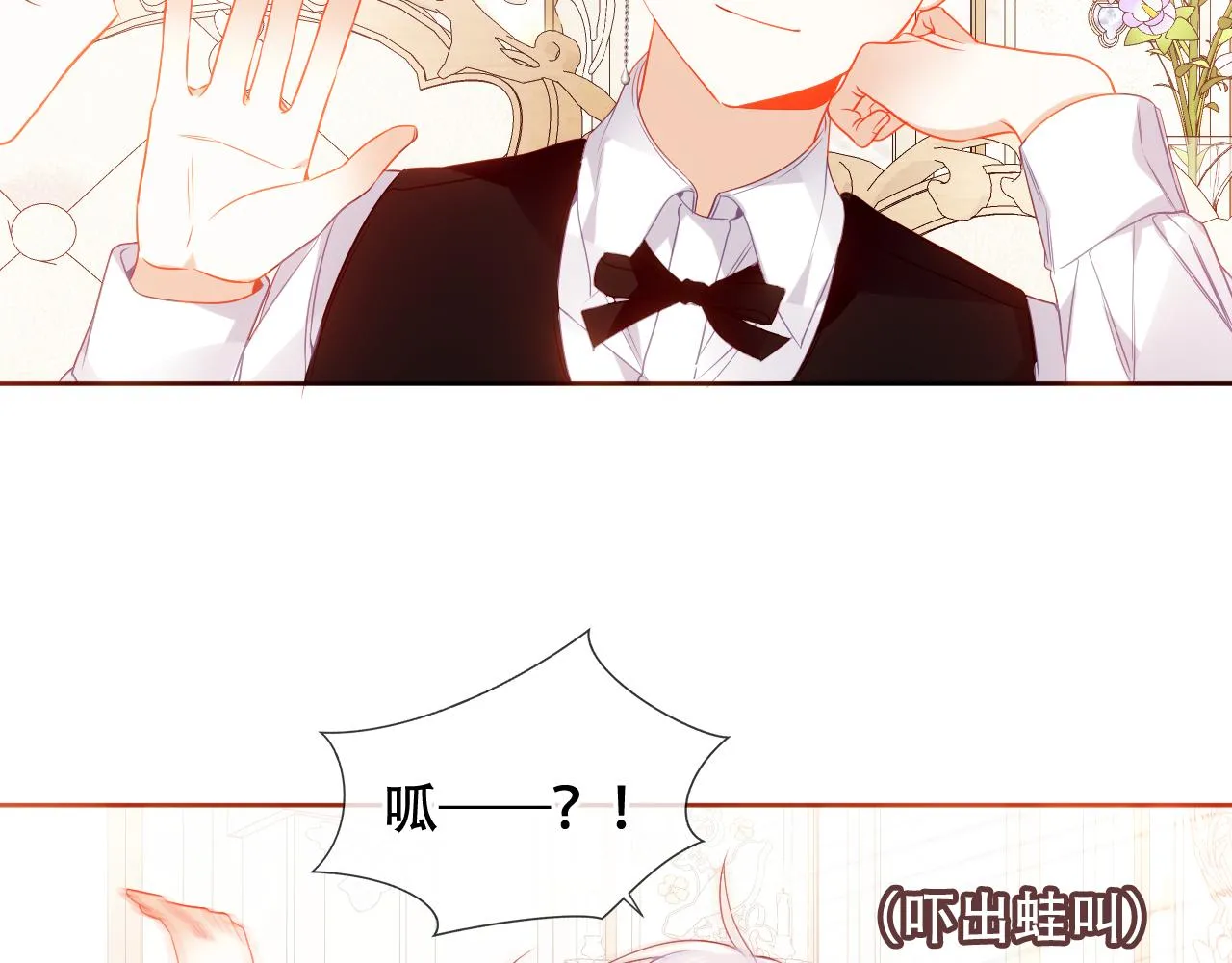 第32话 大小姐75