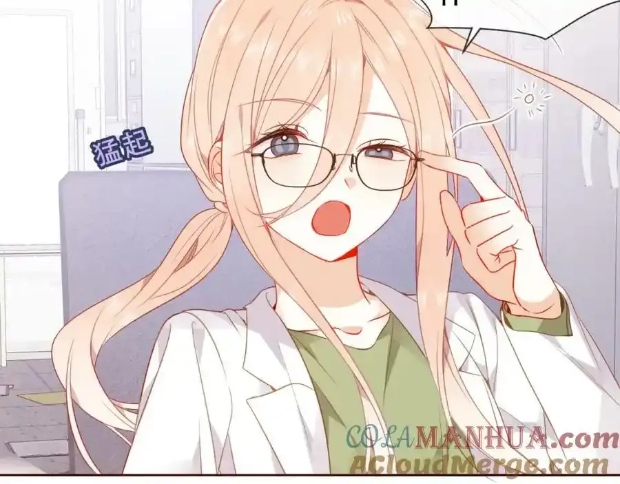 第39话 慕寒24