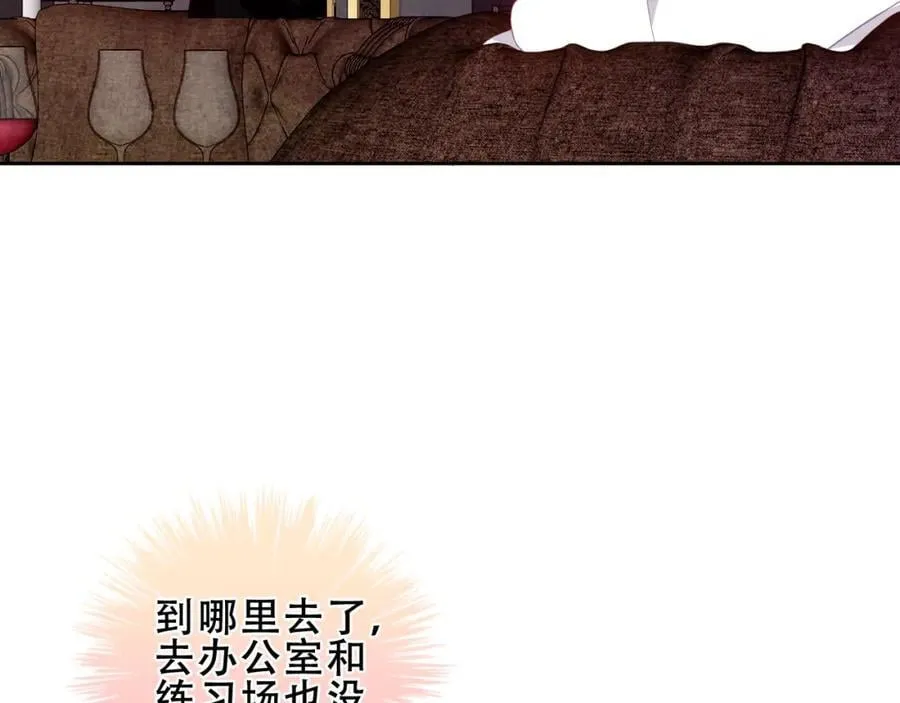 第20话 发烧74