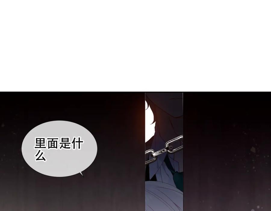 第4话 入学38