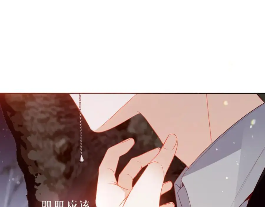 第17话 躲藏114