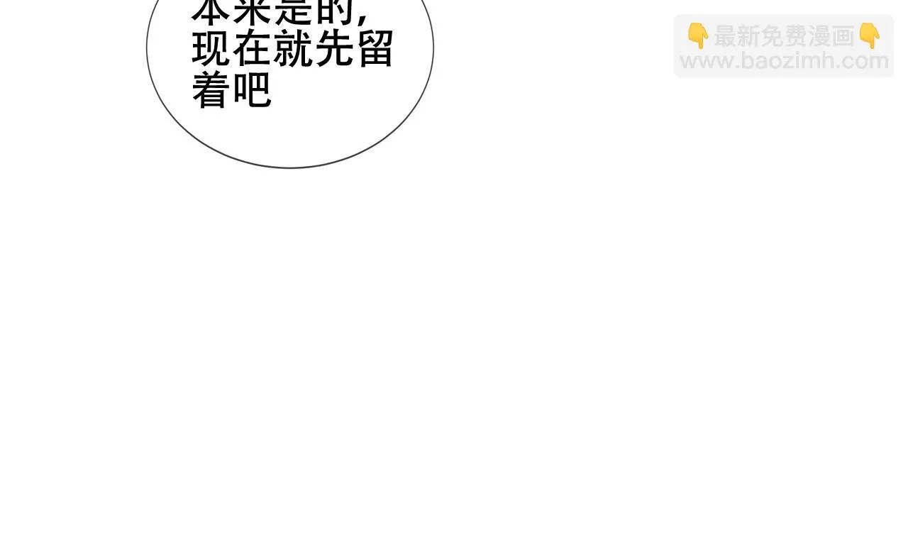 第35话 毒蛇30