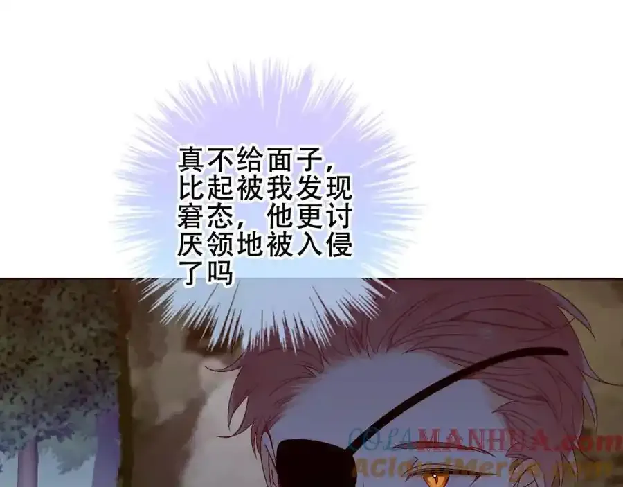 第18话 感受24