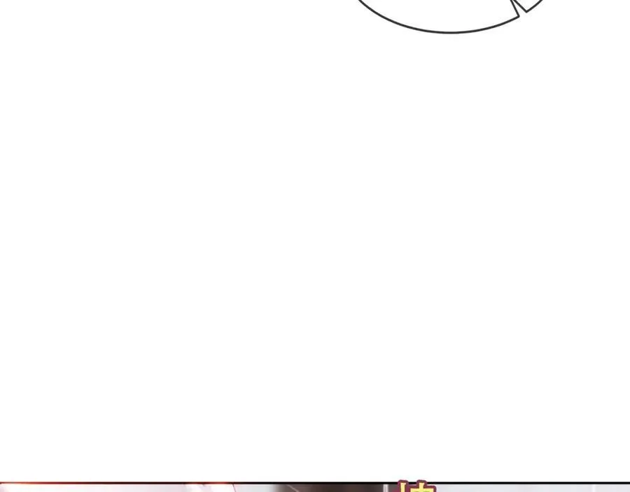 第25话 雨中95