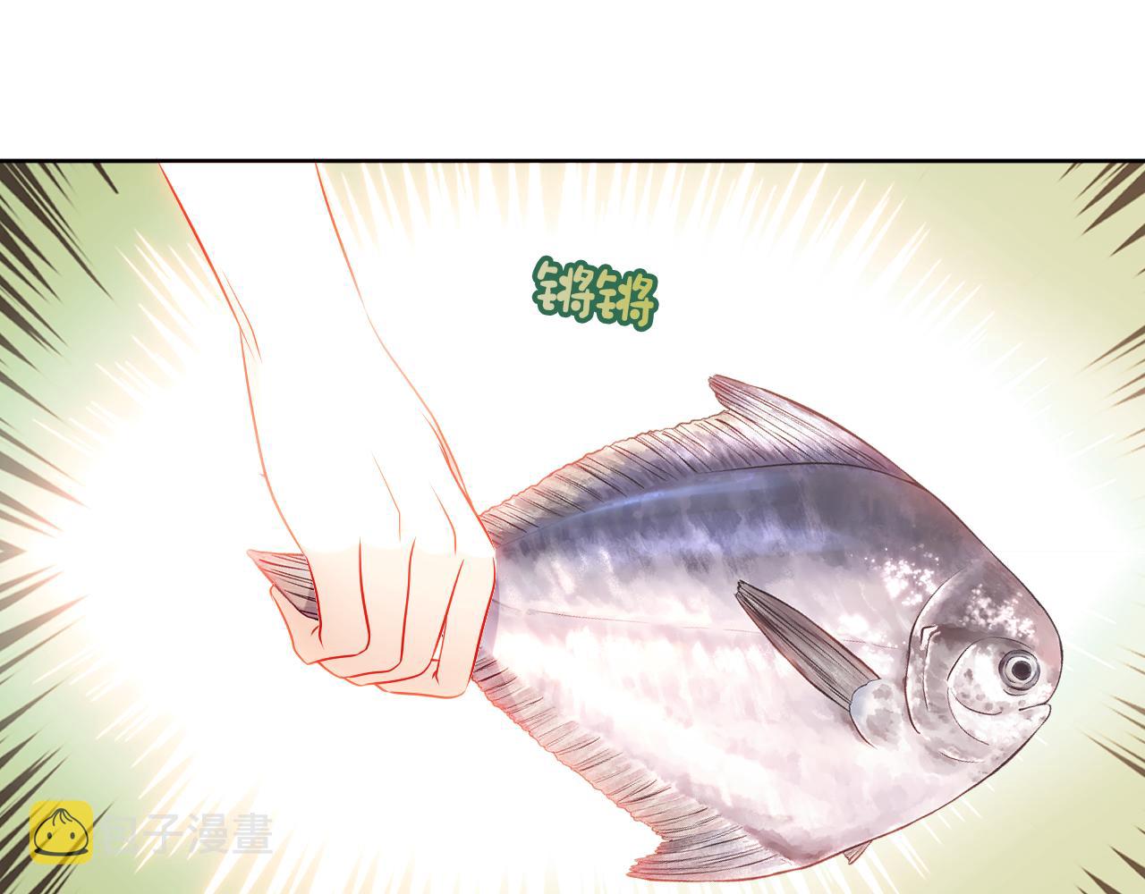 第5话 毒蛇与小狗32