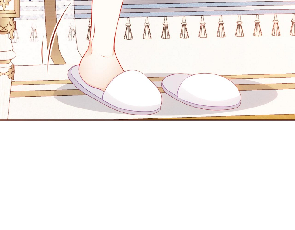 第30话 睡着了17